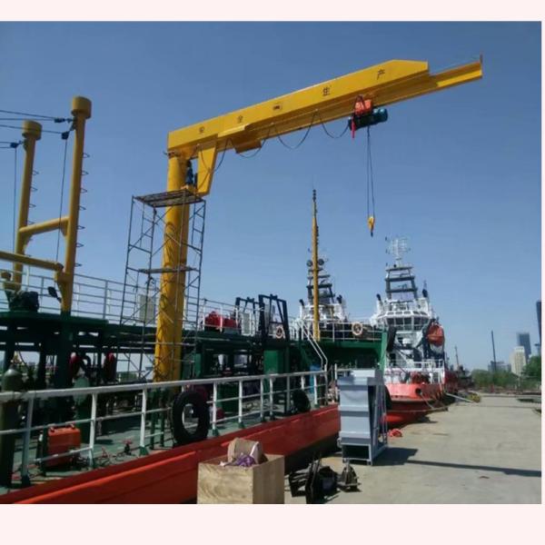 Anti-corrosion Type 0.5 Ton ~ 5 Ton Ship Deck Used Ship Jib Crane