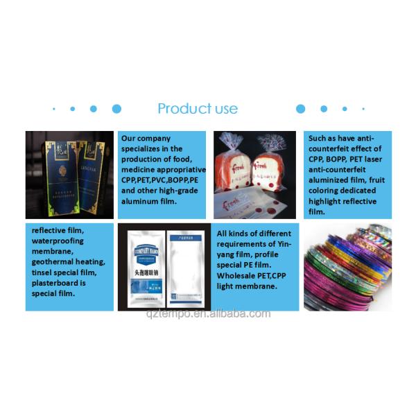 Мягкая голографическая пленка BOPP для упаковки пластиковых подарков Ширина 100 мм - 1800 мм Лазерный дизайн