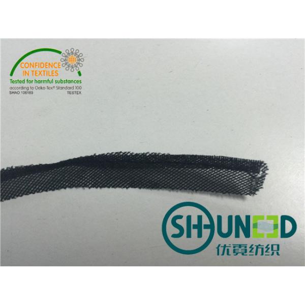 Tissu de interlignage fusible tricoté par tricot blanc 3/8