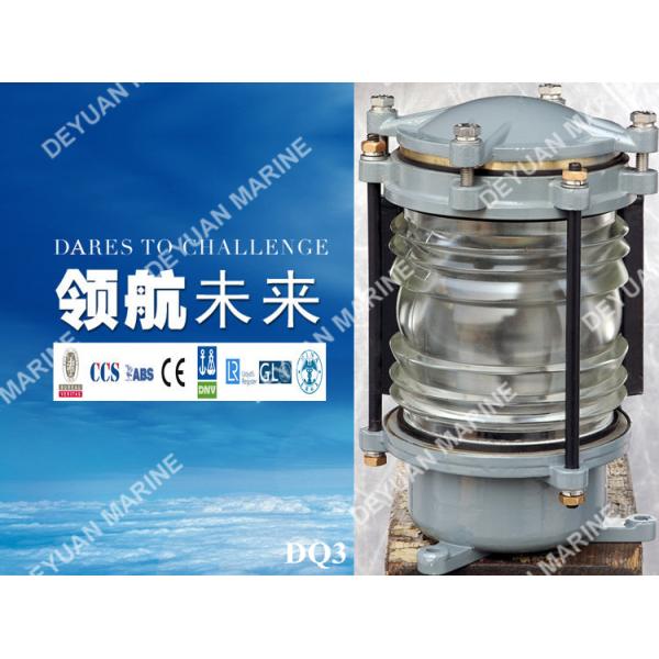 DQ Series Marine Electric Equipment Diving Navigation Signal Light