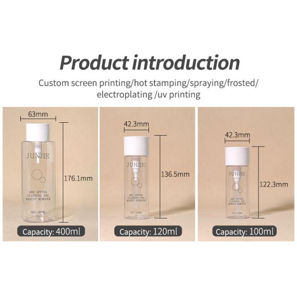 PET Cosmetic Bottle 100ml 120ml 400ml Makeup Remover Bottle With Round Flat Top