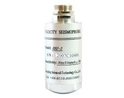 Sensor de taxa de vibração ZHJ-2