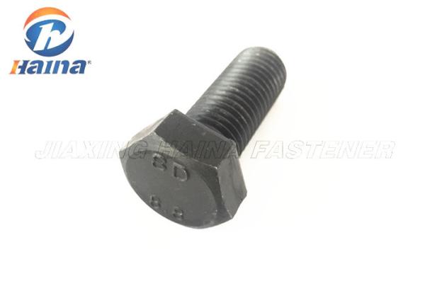 M16x40 DIN933 GB5783  carbon steel 4.8 8.8 Full Thread Hex Bolts