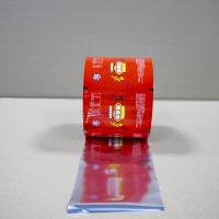 Best-seller Film biscuit. BOPP à l'épreuve de l'humidité et à la fraîcheur. Grade de boulangerie et d'exportation.