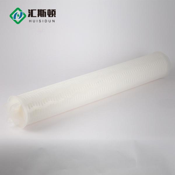 Pressure Vessel Core Components Meltblown Pp Membrane Pleated Cartridge Filter For Wine