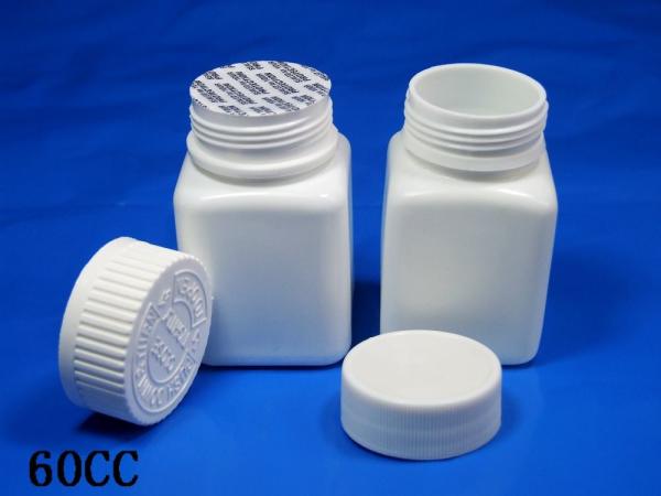 60 comprimés Pharmacie Petites flacons de pilules certifiés SGS Avec capuchons en plastique à l' épreuve des enfants