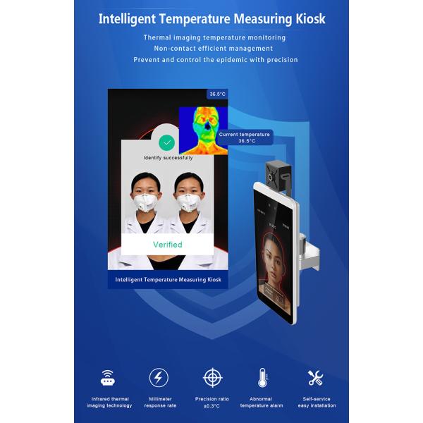 Ir Body Temperature Sensor Digital Infrared Medical Forehead Non Contact