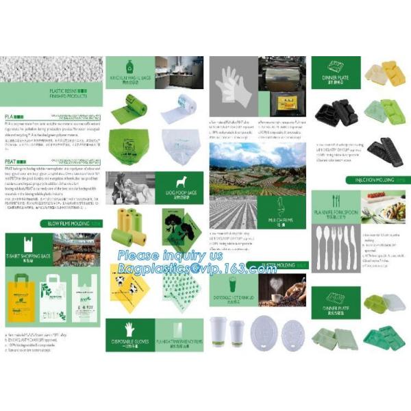 Вкладыши для пищевых отходов, 150 сумок ящика Кадды 5 литров (5Л) Компостабле, пластмасса су майцены 100% биодеградабле компостабле