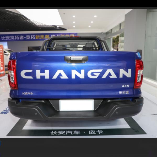 Элиты нефти 2.0T Changan Lantop 2023 автомобиль приемистости варианта коробки автоматической AWD длинный