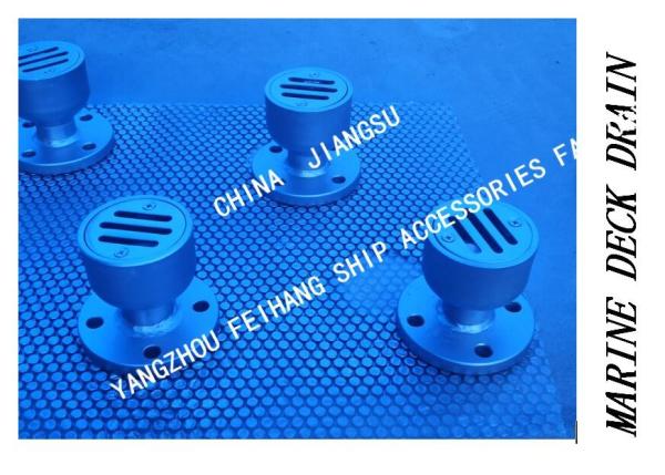 Q235-A HOT-DIP GALVANIZED MARINE ROUND FLANGED DECK LEAK MODEL:YBS32A CB/T3885-2014