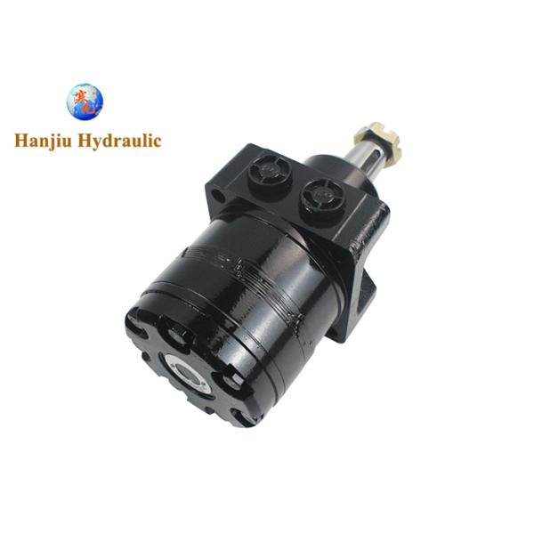 Orbital Motors BMER-3 White RE Wheel Mount Series Hydraulic Motors Replacement