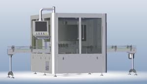 Automatic Infusion Bag Inspection Machine