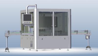 Automatic Infusion Glass Bottle Inspection Machine