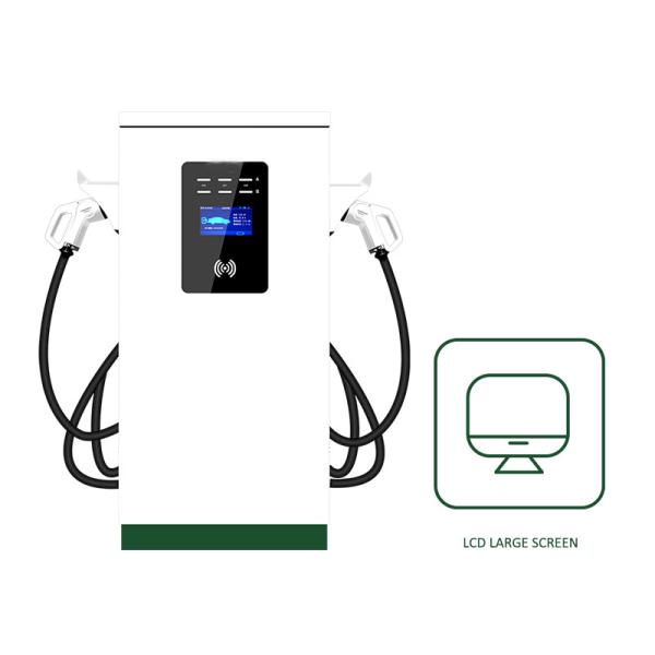 Car Vehicle EV DC Charging Station EVSE port 19.2kw ODM