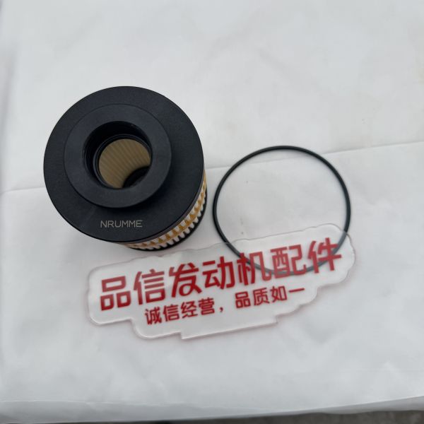 For 348-1862 3481862 Filter Cartridge CAT 246D 236D 242D 262D 272D Engine Parts