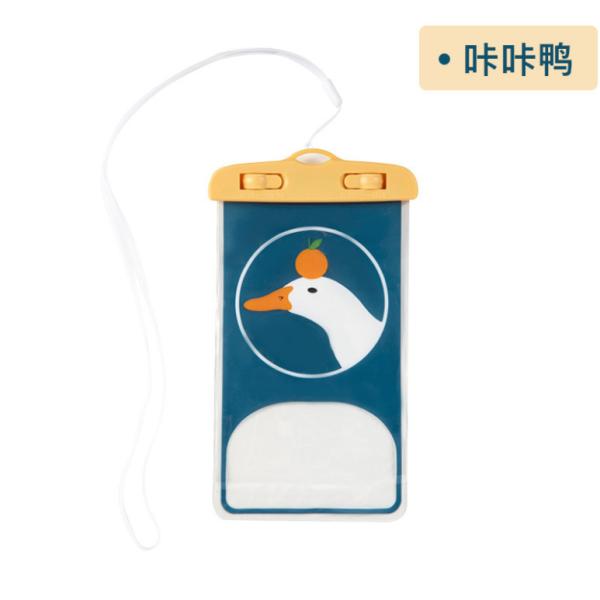PVC  IPX8 6 Cute Cell Phone Bag for children