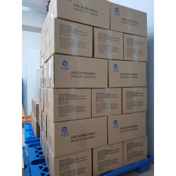 Vente chaude Nouveau matériau de laboratoire dentaire 700-1200mpa 4D Pro Bloc de zircone multicouche