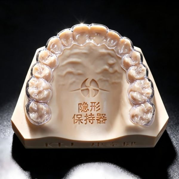 Dental Stable Teeth Orthodontic Retainer Professional Clear Retainer