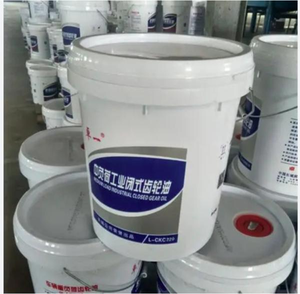 Great Wall Ball Bearing Lube Grease LGHP 2 Grade Heavy Duty