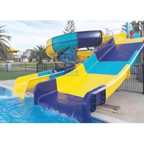 2.8M Height Fiberglass Pool Slide Amusement Park Water Slide For Residential