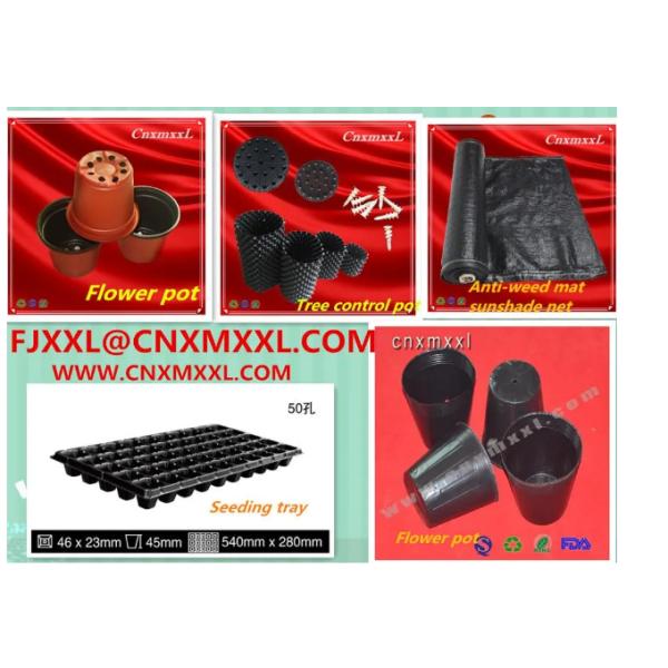 Цветочный горшок сада ЛЮБИМЦА Кристл пластиковый для украшения сада домашнего