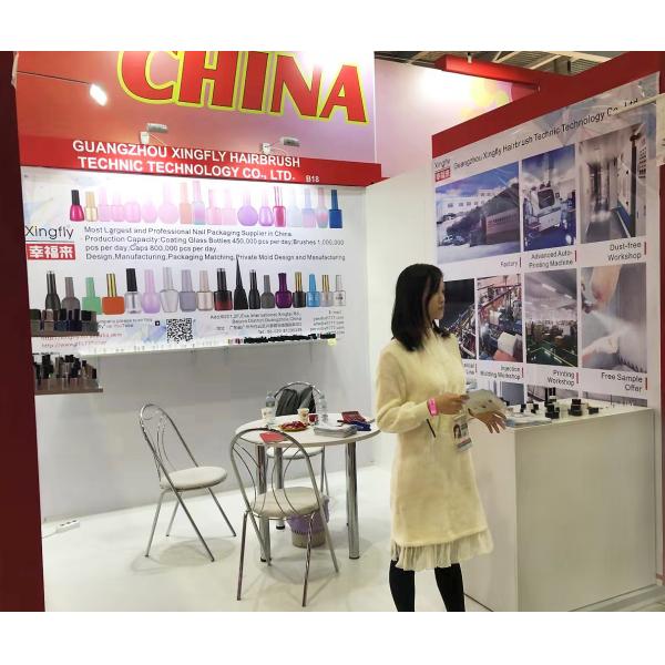 Гелевый лак для ногтей, пластиковые крышки для бутылок с сертификатами SGS