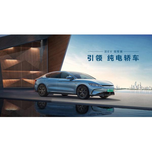 BYD Han EV 2025 EV 701KM Premium Edition Medium and large car Pure electric