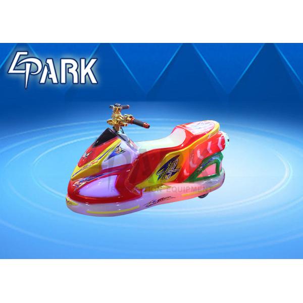 Playground Amusement Kiddy Ride Machine 1 - 2 Player Music Motorbike