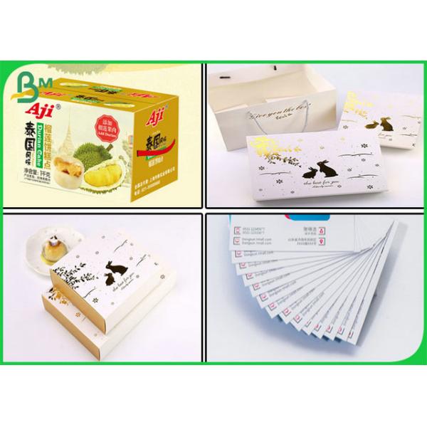 300GSM 610*860MM Color blanco C1S Tablero de marfil para hacer cajas plegables