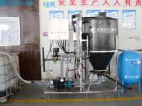 KOLON Système de traitement des eaux usées 60 gpm avancé pour machine à laver les voitures