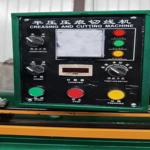 Technical Sales Video Energy Support manual paper sizzix big shot corrugated-box-laser diary leather paper roll craft buddy