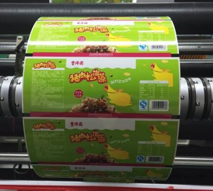 Plastic food packaging film printing film roll for cake/bresd/biscuit/candy/coffee/sugar