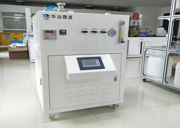 Multifunctional Vertical Tube Furnace HY-LZG1512 With Quartz Tube / Sealing Flanges