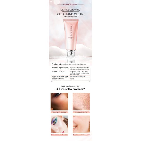 OEM Deep-cleaning & Hydrating Facial Cleanser Organic Skincare Hyaluronic Acid Anti-Wrinkle Moisturizing Whitening Face Wash