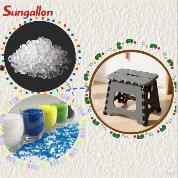 Materia prima de TPE para taburete pequeño plegable duradero y amortiguador de golpes, gránulos de TPE no tóxicos e inodoros
