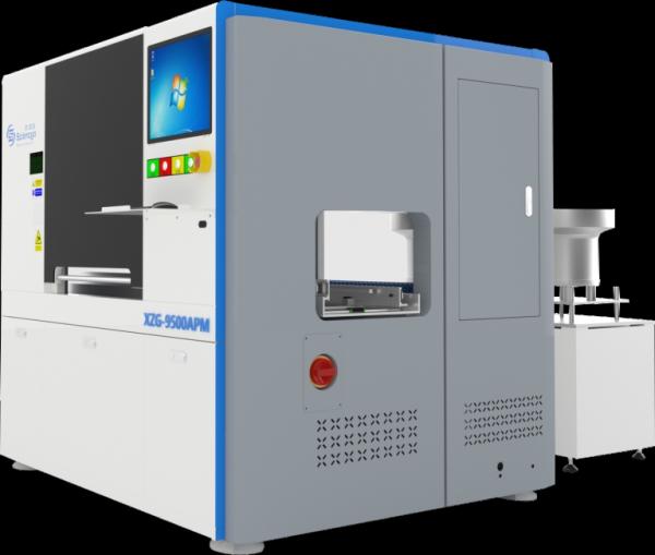 High Precision Shrapnel Insertion Machine Factory   Specialized in Custom Solutions   ODM