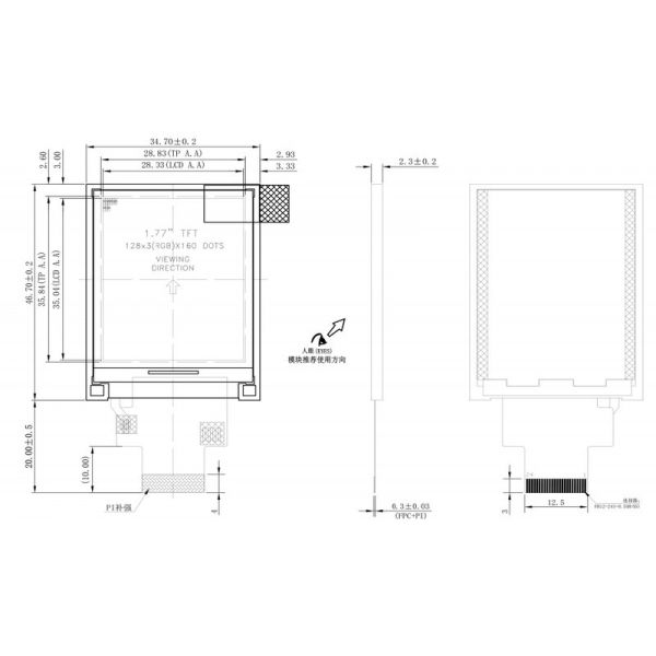 1.8 дюймовый 24 пин Tft Lcd дисплей Цветовой модуль 6 O'Clock 128 * 160 Nits Настроенная панель
