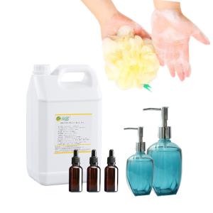 Концентрированное мыльное парфюмерное масло для мытья тела