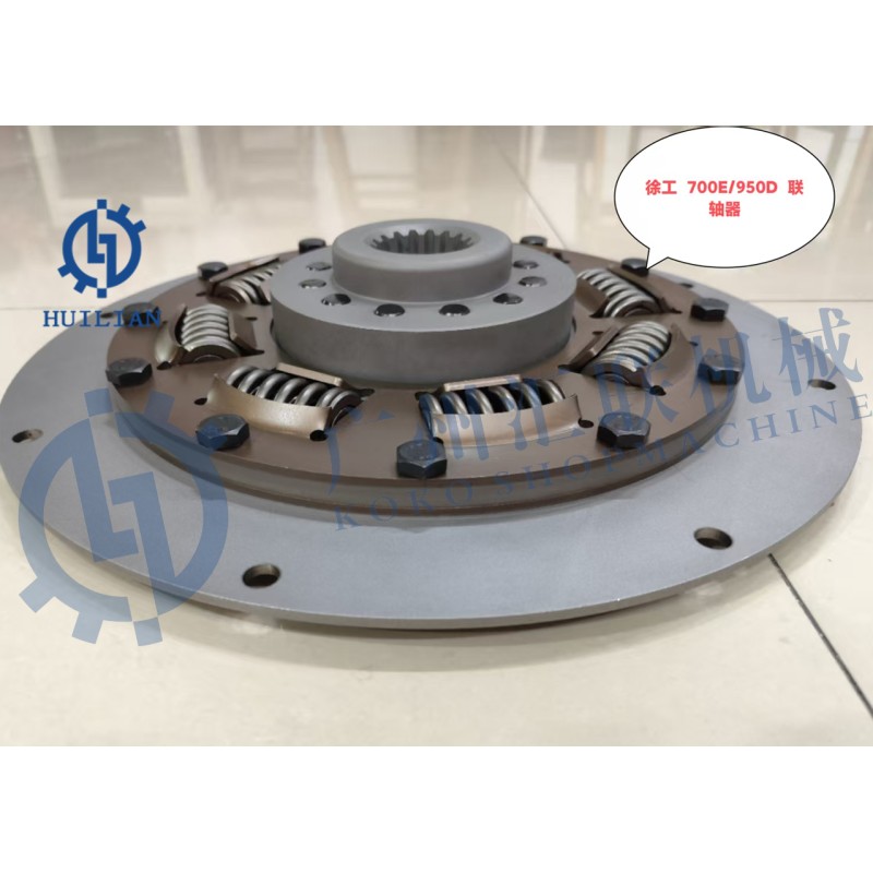 XCM-G 700E 950D Disk Damper Connecting Disc Damper Disc for XE380 XE400 XE470 XE490 Excavator Hydraulic Motor Parts