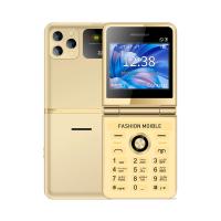 LED懐中電灯 超薄機能電話 P20 折りたたみ 2.4' HD画面 4SIMダイヤル Bluetooth