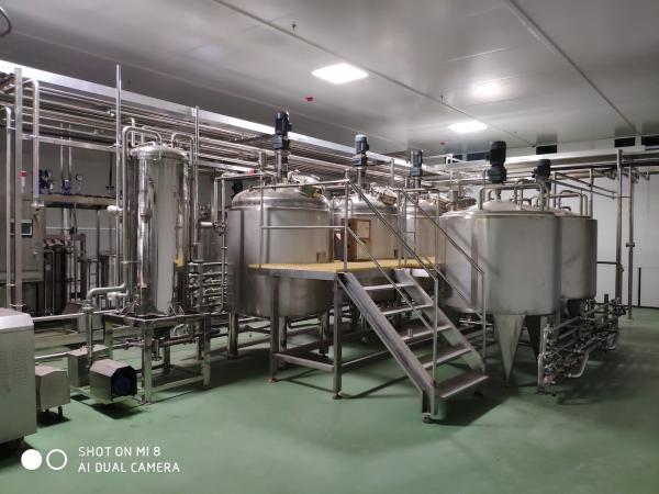 Metal Yoghurt Production Line Milk Fermentation Tank