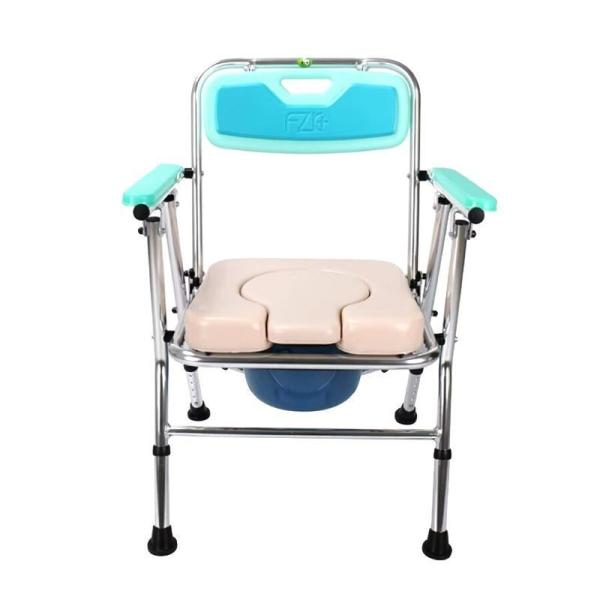 Chaise de toilette pliable en aluminium pour handicapés chaise de toilette mobile pour hôpital 63*68,5* 81,5-91,5 cm