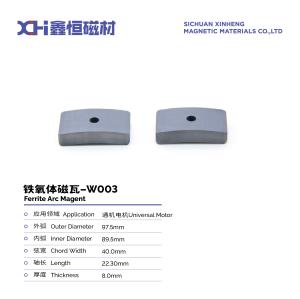 Anisotropic Sintered Ferrite Permanent Magnet For Universal Motor W003
