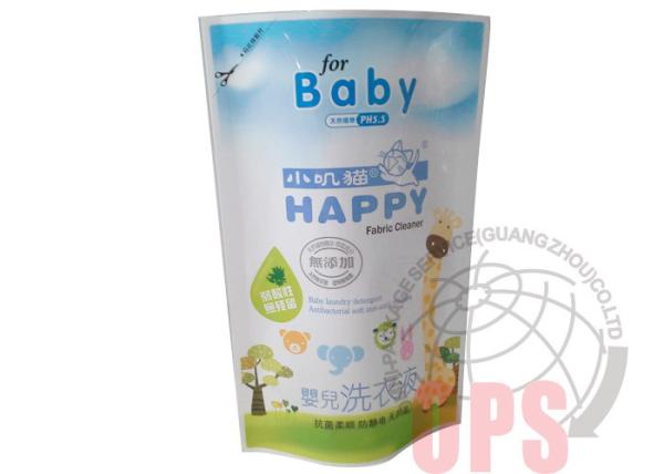 Bottom Gusset 16 oz Stand Up Pouches For Baby Detergent With Three Side Seal