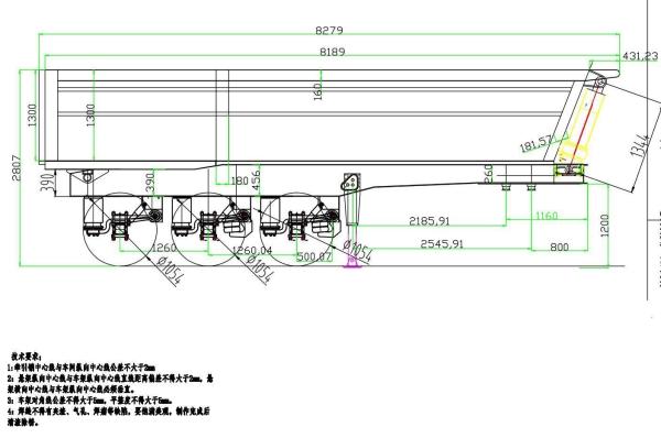 40-80 Ton Dump Semi Trailer With ABS And Heavy Mechanical Suspension