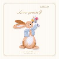 Eco-friendly Bunny Iron-On Patches Recycle Revive Art personnalisé Parfait pour les cadeaux