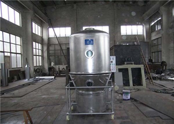 60 - 120Kg / Batch Fbd Electricity Or Steam Fluid Bed Dryer In Pharmaceutical