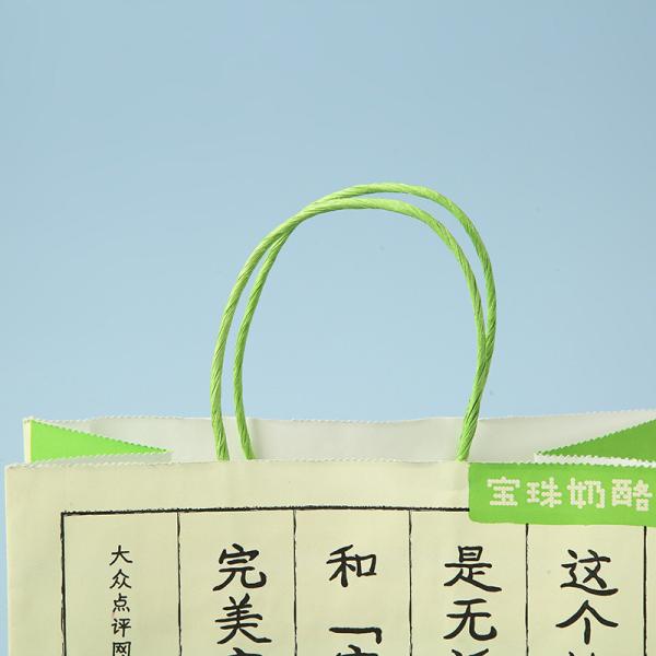 Café Chá para levar Bolsas de papel Kraft Cores personalizadas Aceita gravura Impressão do seu próprio logotipo