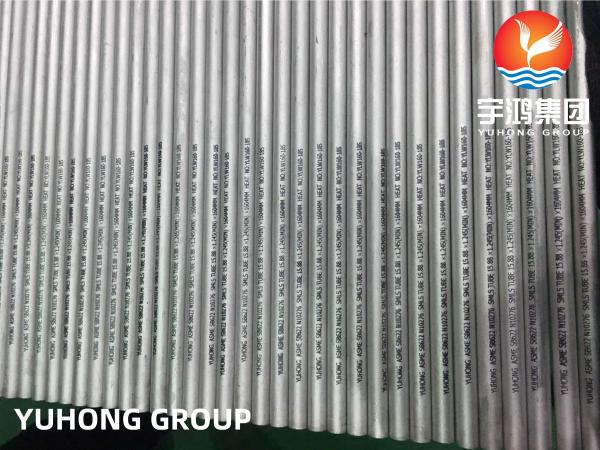 ASME SB622 UNS N10276 Nickel Alloy Tube , Hastelloy C276 Heat Exchanger Tube
