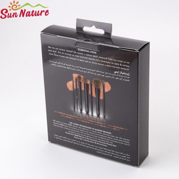 Packaging Box Custom Logo Print Design Color 350gram Gold Paper Boxes With Window For Makeup Brush